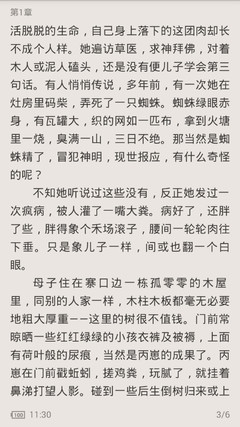 如果在菲律宾需要免签的话你需要做到以下几点  全在下文